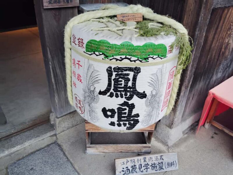 Hyogo: Tamba-Sasayama Sake Tasting Tour with Tamba Toji - Practical Considerations