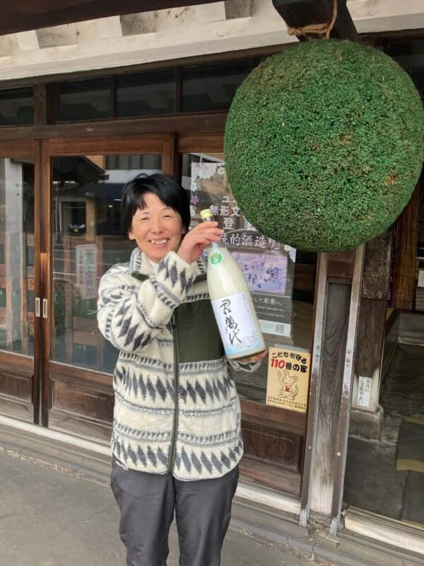 Ibaraki : Tanaka Sake Brewery Tour with Tasting - Frequently Asked Questions