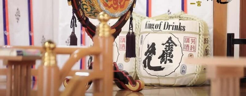 Ichinomiya: Kinginka Shuzo Sake Brewery Tour and Tasting - What Travelers Say