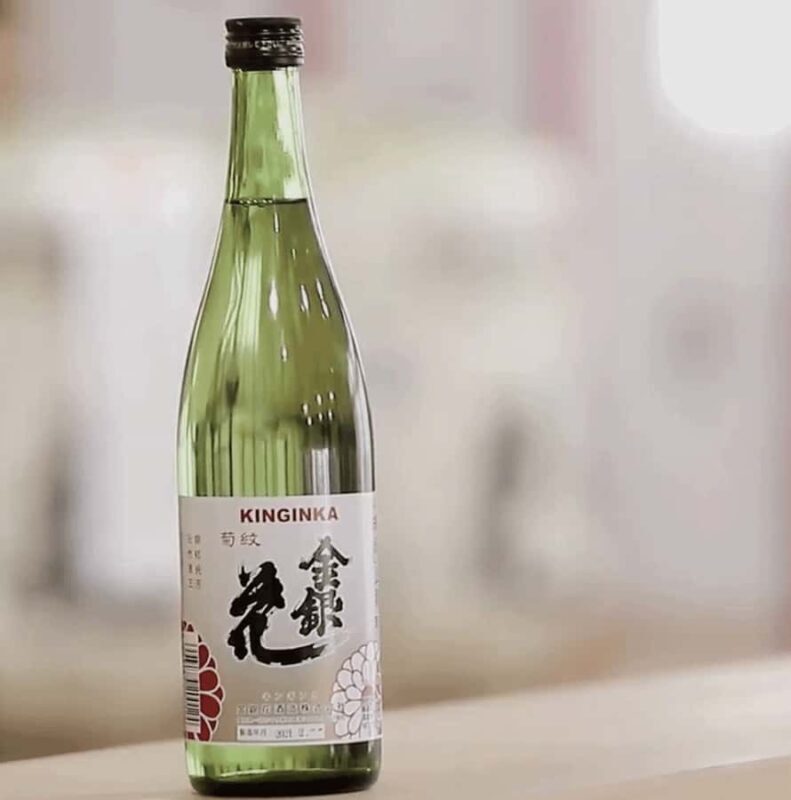 Ichinomiya: Kinginka Shuzo Sake Brewery Tour and Tasting - The Sum Up: Who Will Love This Tour