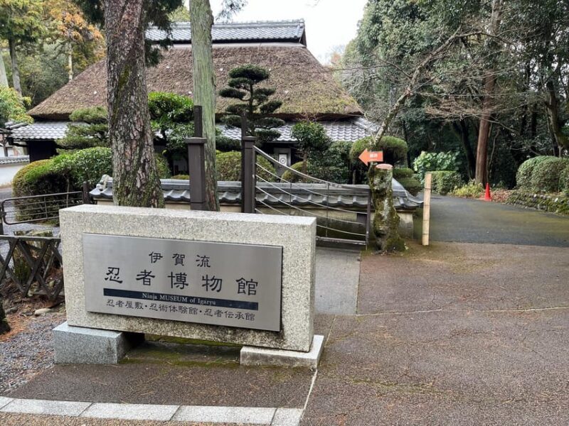 Iga: Full-Day Private and Unique Guided Ninja Experience - Who Would Love This Experience?