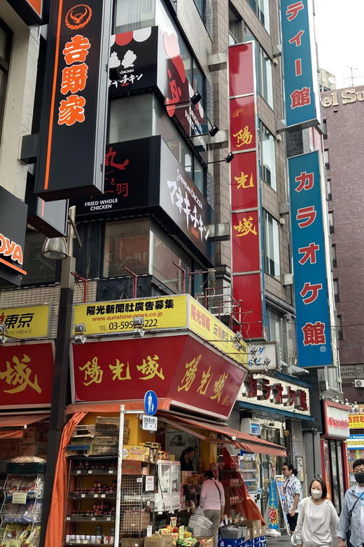 ikebukuro-chinese-supermarket-tour-and-local-gourmet-tour