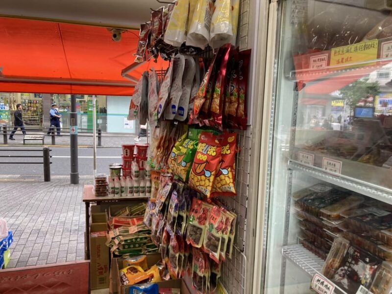 ikebukuro-chinese-supermarket-tour-and-local-gourmet-tour