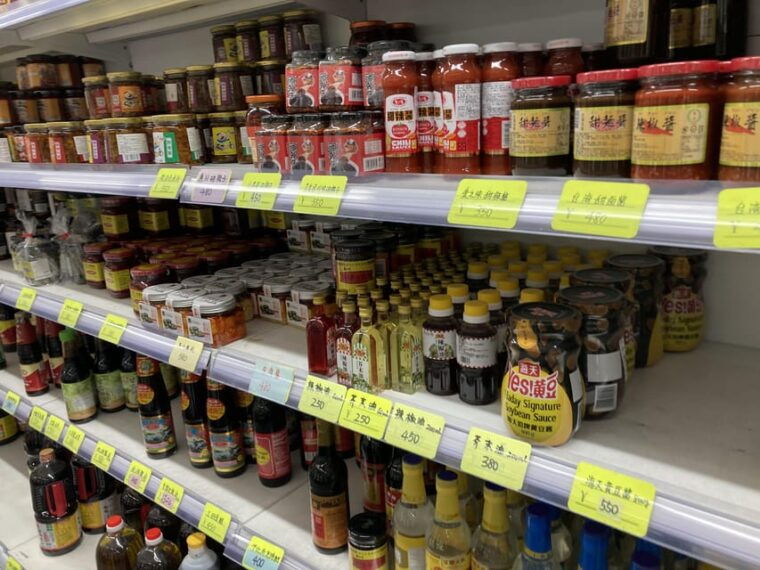 ikebukuro-chinese-supermarket-tour-and-local-gourmet-tour