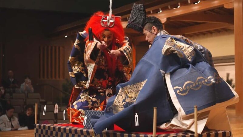 Imagine Noh: Kyotos Legendary Noh & Kyogen Performances - Considerations for Visitors