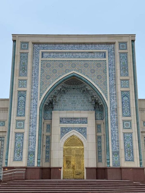 Imam al-Bukhari & Mahdumi Azam Tour - Final Thoughts