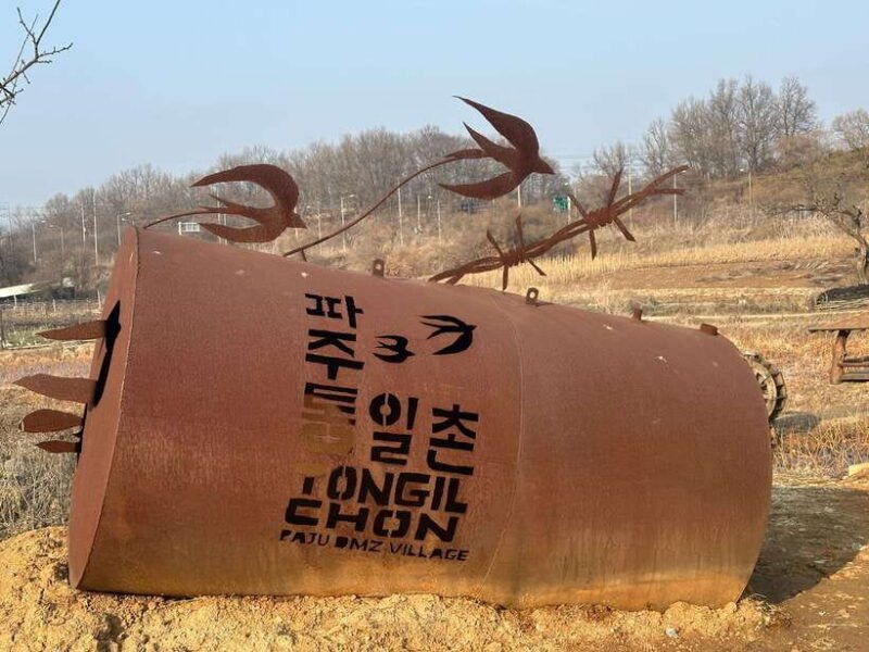 imjingak-dmz-3rd-tunnel-and-gyeonggi-province-private-tour