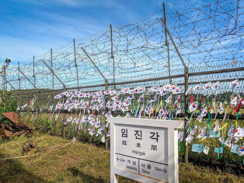 imjingak-dmz-3rd-tunnel-and-gyeonggi-province-private-tour