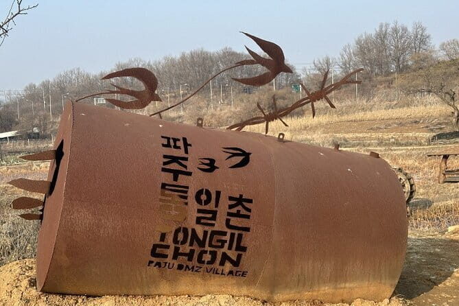 Imjingak DMZ Private Tour for Incheon Airport and Cruise Guests - Who Will Love This Tour?