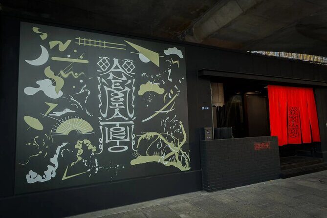 Immersive Experience Anemoia Tokyo Ticket - The Itinerary Breakdown