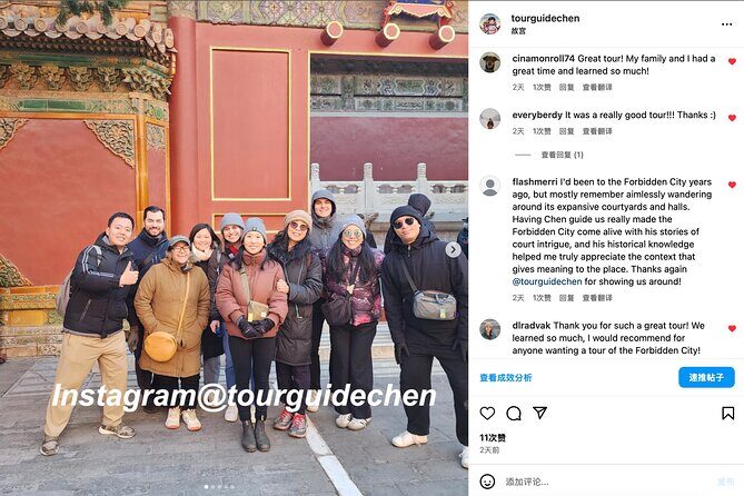 In Depth Historical Tour in the Forbidden City Beijing - FAQ