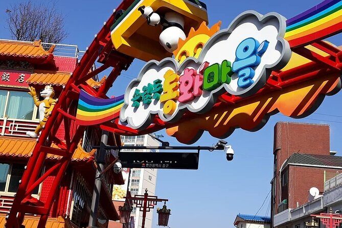 Incheon Open Day Tour - Why Choose the Incheon Open Day Tour?