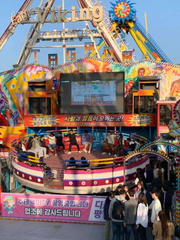 incheon-sunset-beach-china-japan-town-inspire-resort