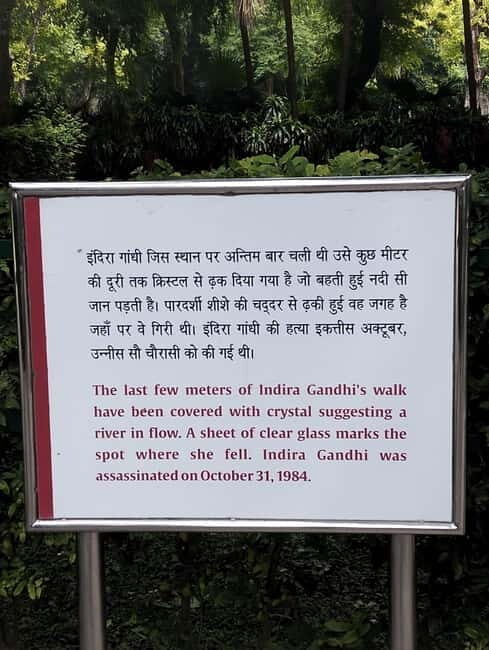 Indira Gandhi Museum: Indias 1st Woman Prime Minister - Who Should Consider This Tour