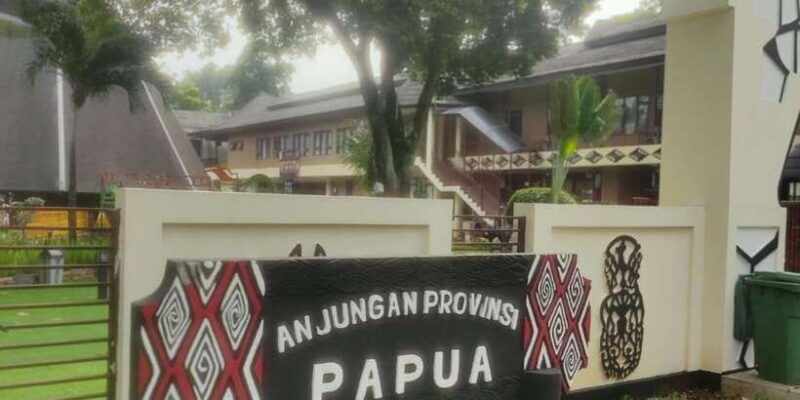 indonesia-miniature-in-park-and-jakarta-highlights-tour