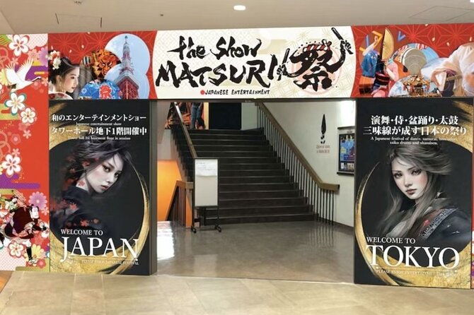 inside-the-tokyo-tower-enjoy-traditional-japanese-music-dance