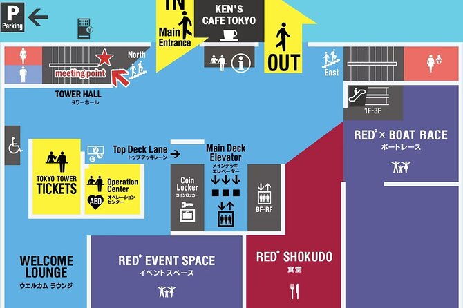 inside-the-tokyo-tower-enjoy-traditional-japanese-music-dance