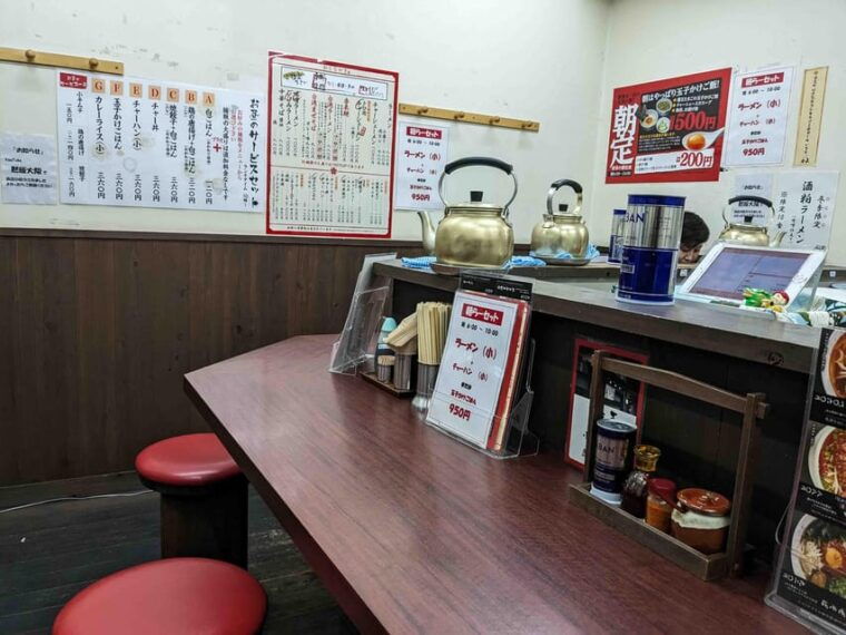 insider-kyoto-ramen-tour