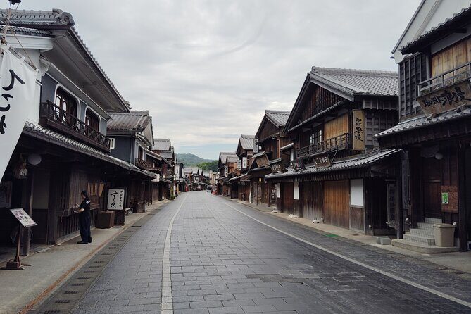 Ise: Express Tour of Japans Most Sacred Shrine - FAQs