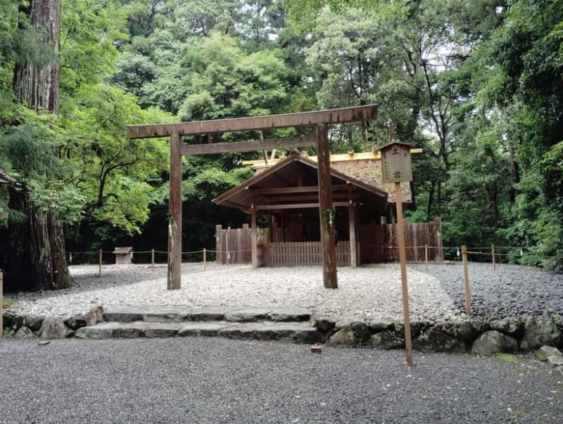 Ise: Full-Day Guided Tour of Shrines and Oharaimachi - Key Points