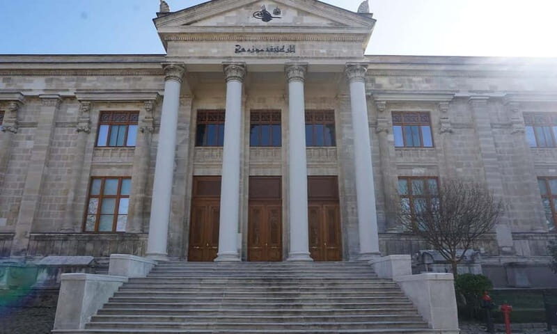 Istanbul: Archaeological Museums Fast Track Entry & Audio - Who Should Consider This Tour?