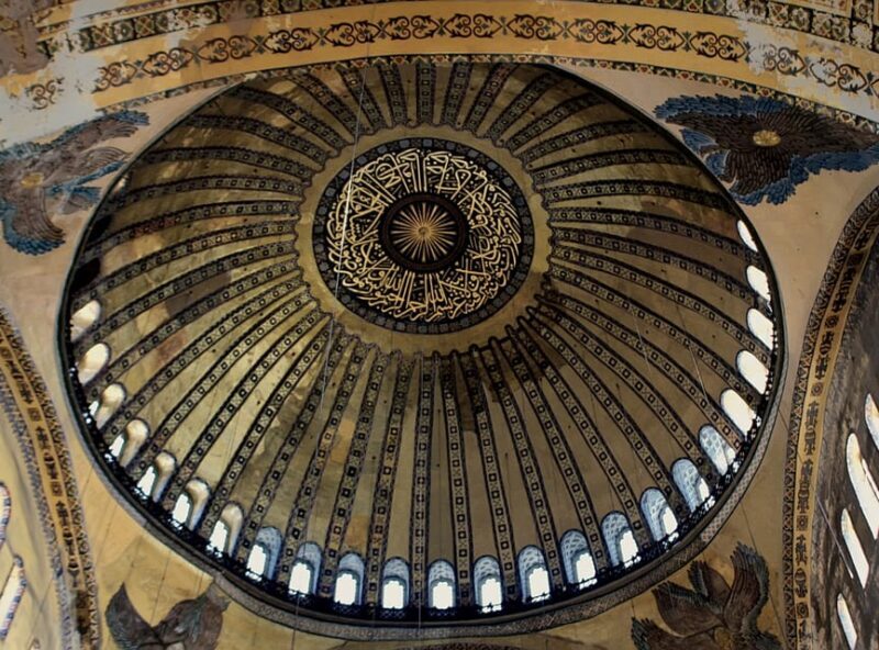 Istanbul: Basilica Cistern & Hagia Sophia Combo Ticket - The Sum Up