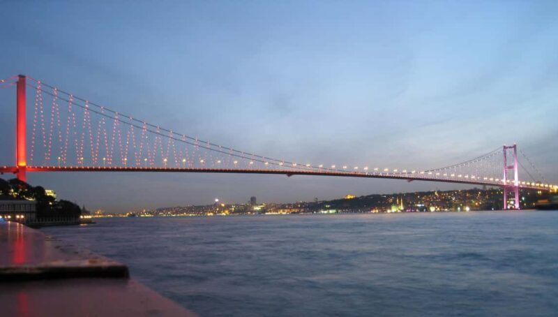 Istanbul: Bosphorus Cruise By Night - FAQs