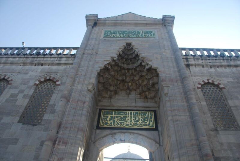 istanbul-full-day-byzantine-ottoman-traces-tour