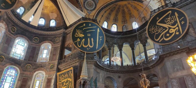 istanbul-full-day-old-city-tour-with-lunch-and-transfers