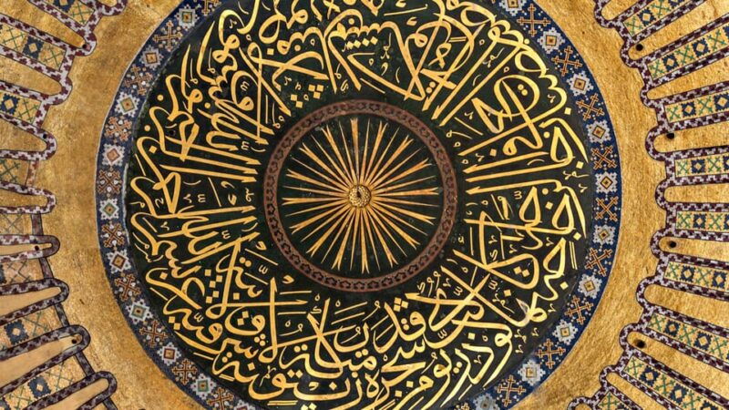 istanbul-hagia-sophia-guided-tour-with-skip-the-ticket-line