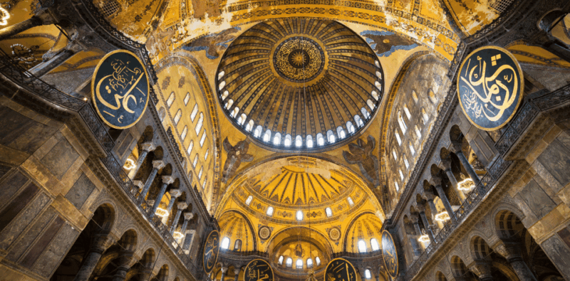 istanbul-hagia-sophia-skip-the-line-ticket-and-audio-guide