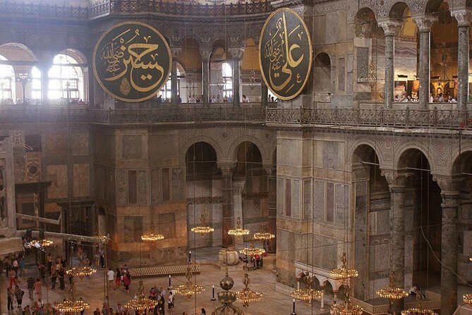 Istanbul Imperial & Bosphorus Tour - Incl. Lunch - The Sum Up