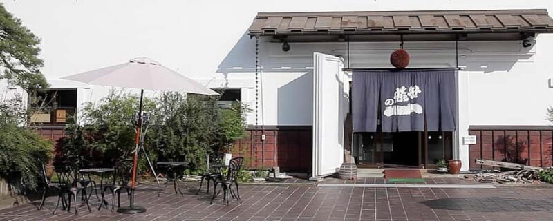 Iwate : Sekinoichi Sake Brewery Tour and Tasting - Practical Details: What to Know Before You Go