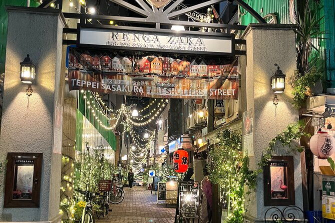izakaya-local-restaurants-in-nakano-on-the-western-side-of-tokyo