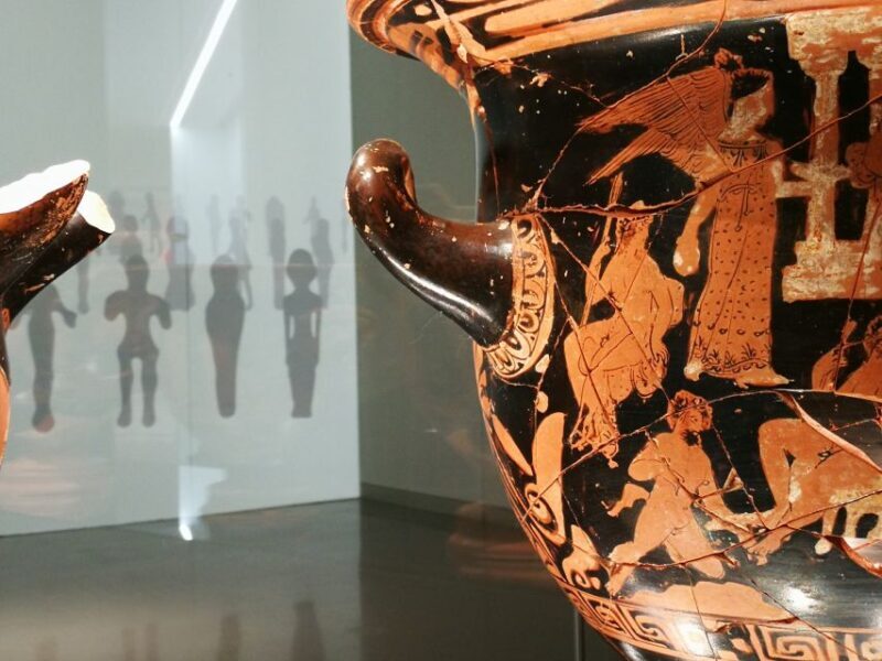 Jaén: Iberian Museum and Provincial Museum Entry and Tour - FAQ
