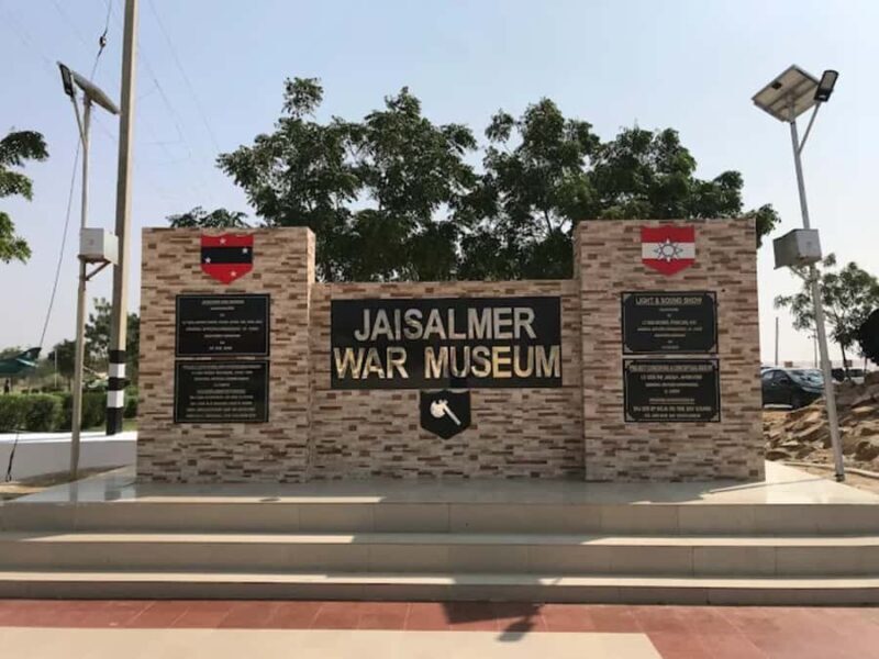 Jaisalmer: War Museum Guided Tour with Entry Ticket - What to Expect at the Jaisalmer War Museum