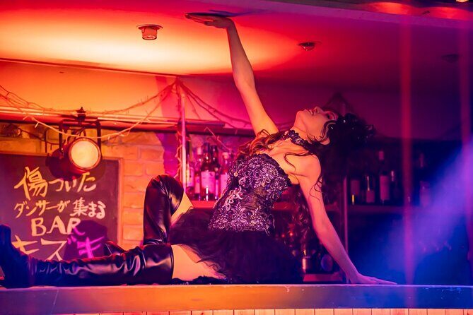 Jan 23 & 30, 2026 Only! Tokyo Shibuya Japan Dance Show Night - An Authentic Night in Shibuya: What to Expect