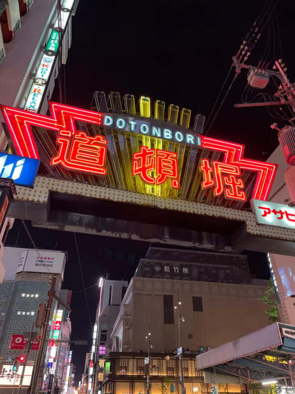 Japan: 6-Day Private Guided Tour with Accommodation - Who Should Consider This Tour?