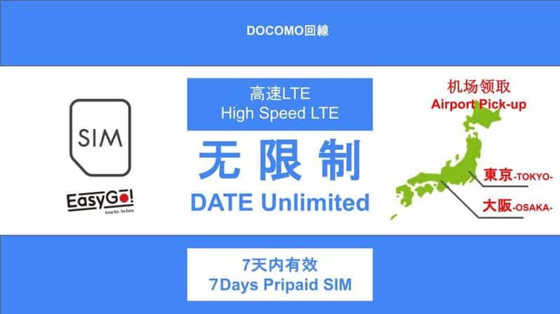 japan-7days-unlimited-4g-sim-osaka-pick-up