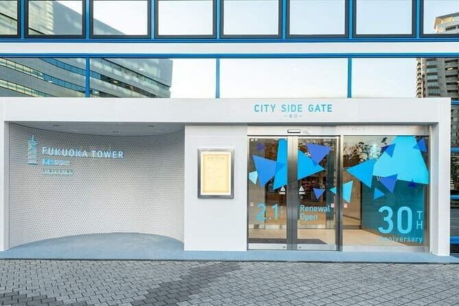 Japan Fukuoka Tower E Ticket - Final Thoughts: Is it Worth It?