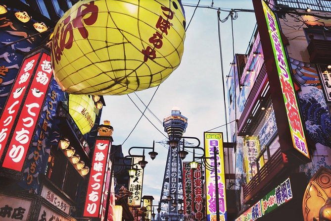 japan-railway-station-shared-departure-transfer-osaka-to-shin-osaka-station