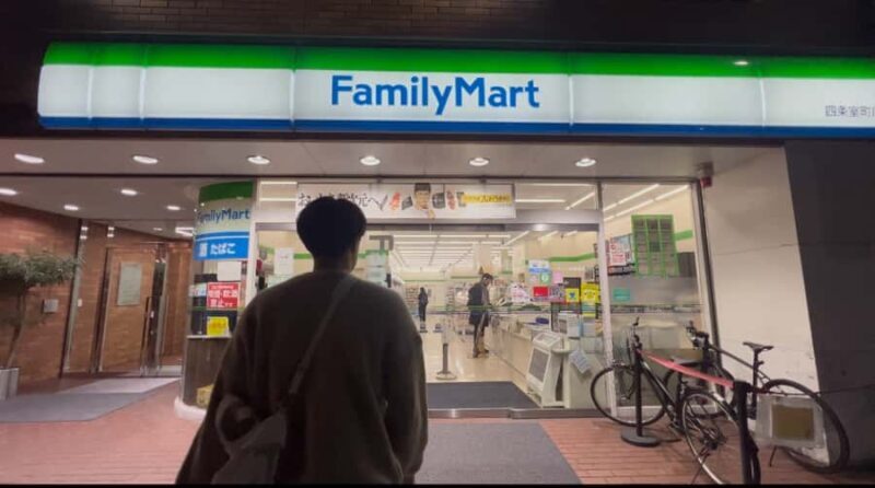 Japan: Travel Vlog: Self-Shoot Guide & Video Editing Service - The Experience in Detail