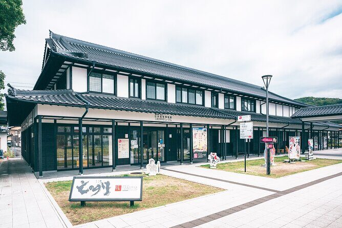 Japan Yokai Museum Admission fee in Miyoshi, Hiroshima - Key Points