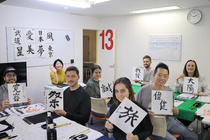 Japanese Calligraphy Experience at Shibuya - Japanese Calligraphy Experience at Shibuya: A Practical and Authentic Cultural Journey