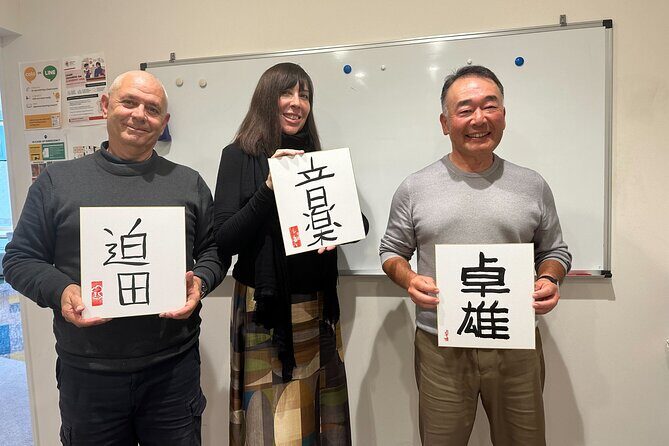 Japanese Calligraphy Experience at Shibuya - Who Should Consider This Experience?