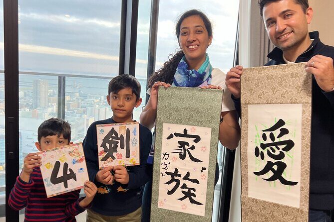 Japanese Calligraphy Experience at Shodo Salon in Toyosu - Japanese Calligraphy Experience at Shodo Salon in Toyosu