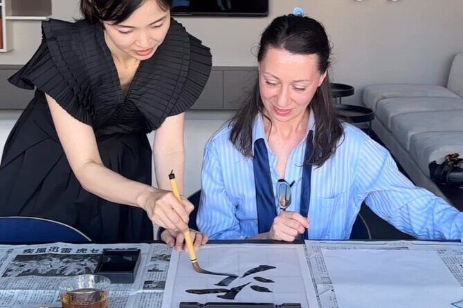 Japanese Calligraphy Experience at Shodo Salon in Toyosu - Key Points