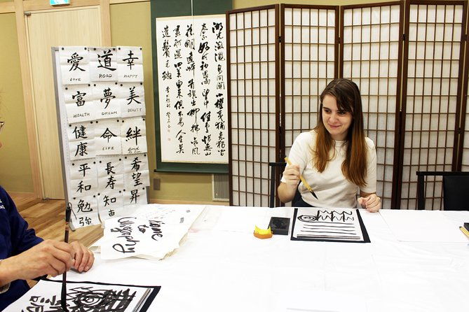 japanese-calligraphy-experience