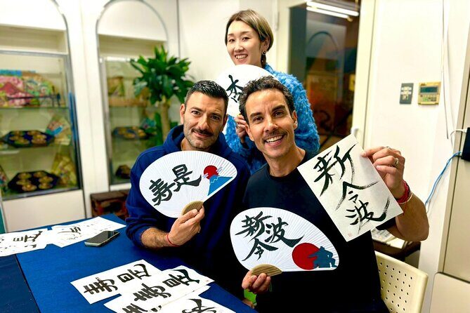 Japanese Calligraphy Experience in Tokyo - Practical Details and Tips