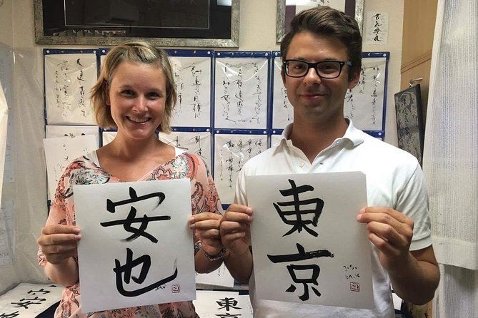 japanese-calligraphy-experience-with-a-calligraphy-master